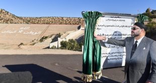 Essaouira : SM le Roi inaugure un barrage et plusieurs projets hydro-agricoles et d’eau potable