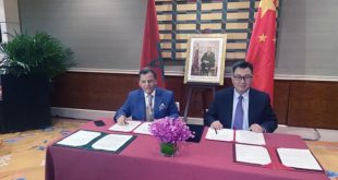 FNMM : Signature à Pékin de deux accords de coopération avec le Musée national de Chine