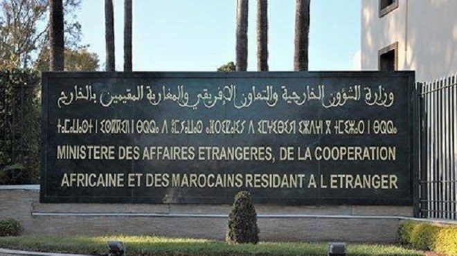 Le Royaume du Maroc exprime sa vive préoccupation à la suite des événements qu’a connus le Burkina Faso