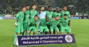 Coupe Mohammed VI : Le RAJA s’impose face au MC Alger
