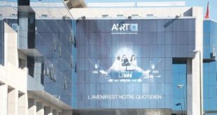 Maroc Télécom condamnée pour concurrence déloyale par l’ANRT