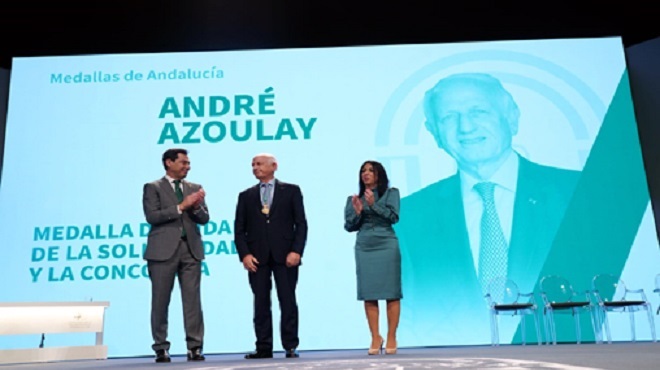 Séville : André Azoulay reçoit la Médaille d’Or 2020 de l’Andalousie
