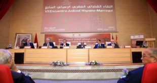 Ouverture de la 7è Rencontre judiciaire maroco-espagnole
