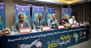 Présentation de l’édition 2020 du Championnat d’Afrique de Karaté