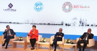 La DG du FMI souligne le leadership du Maroc en matière de gouvernance