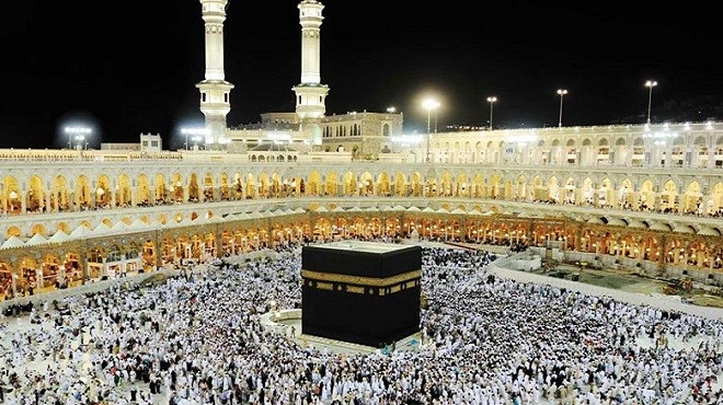 Hajj 1441 : Règlement des frais du pèlerinage en un seul versement du 2 au 13 mars
