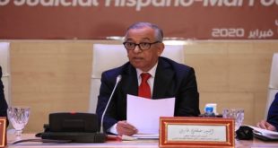 Maroc-Espagne : Importance de promouvoir la coopération judiciaire