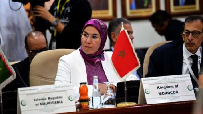 OCI : Le Maroc appelle à lancer une dynamique constructive de la paix pour un règlement juste et durable de la cause palestinienne