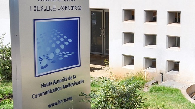 Numérique : La HACA veut une régulation des médias