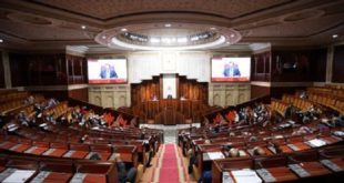 La Chambre des représentants reconnaissance US Sahara