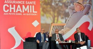SANAD-CNSS-CIMR : A trois, ils lancement Santé Chamil