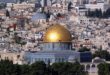 Le réseau des hôpitaux palestiniens d’Al-Qods salue hautement les efforts de SM le Roi pour soutenir la Ville Sainte et ses habitants dans tous les domaines
