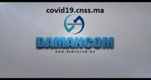 Covid19.cnss.ma : Nouveau portail pour les entreprises ne disposant pas de “Damancom”