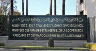 Covid-19 : Le Maroc décide la suspension de vols avec plusieurs pays