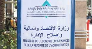 Rabat : Signature du décret relatif au fonds de gestion de la pandémie du COVID-19