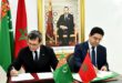 Maroc/ Turkménistan : Signature de trois accords de coopération
