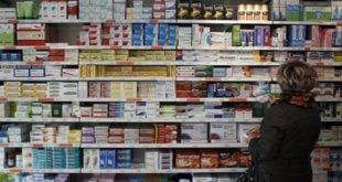 COVID-19 : Les pharmacies opéreront de manière habituelle et sans changements