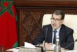 Le Chef du gouvernement salue l’élan de solidarité remarquable des Marocains face au covid-19