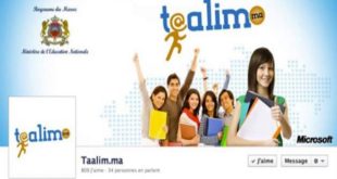 Taalim : Un nouveau service d’échange entre enseignants et élèves