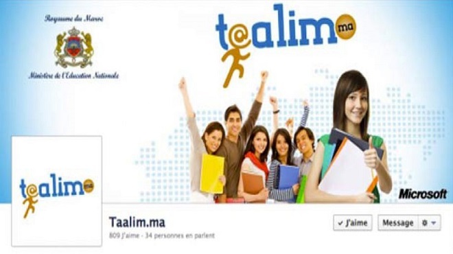 Taalim : Un nouveau service d’échange entre enseignants et élèves