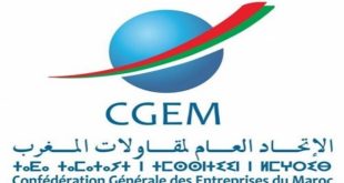 CGEM | Les recettes du Fonds de solidarité versées au Fonds Spécial Covid-19