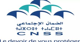 CNSS | Versement des pensions par anticipation