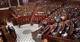 Parlement/ Maroc : Les séances plénières diffusées sur le web