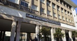 Covid-19/ Casablanca : La commune lance un « bureau d’ordre digital »