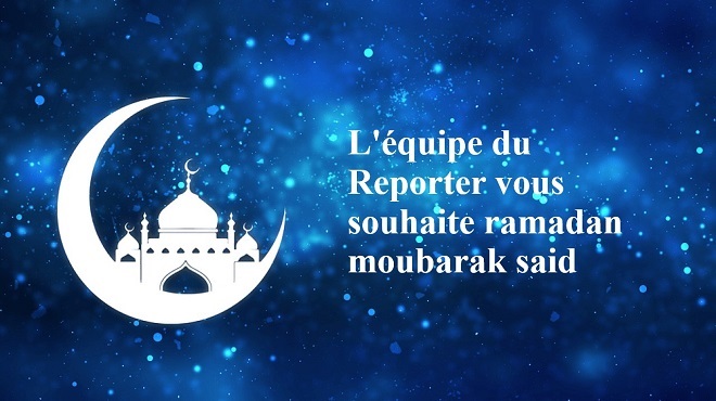 Officiel | Samedi, 1er jour de Ramadan au Maroc