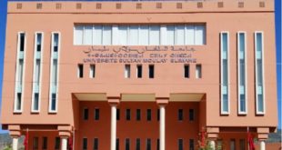 L’Université Sultan Moulay Slimane met en ligne 3.639 cours