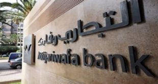 Attijariwafa bank/ ADD | Signature d’une convention-cadre pour le développement du digital