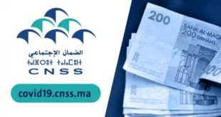 CNSS | Les indemnités du mois d’avril servies dès le 14 mai 2020