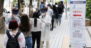 Corée Sud/ COVID-19 | Les autorités en alerte face au risque d’une nouvelle vague de la pandémie