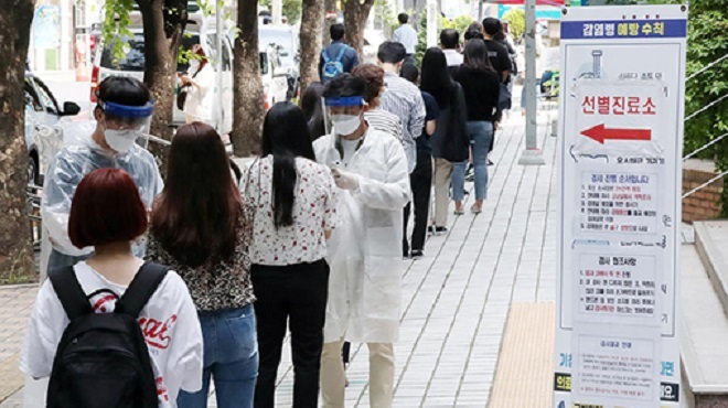 Corée Sud/ COVID-19 | Les autorités en alerte face au risque d’une nouvelle vague de la pandémie