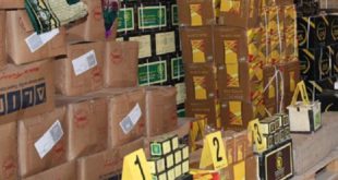 Essaouira | Saisie de plus de 257 Kg de produits impropres à la consommation
