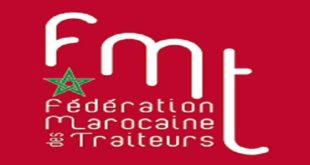 Fédération marocaine des traiteurs | Couscous national de solidarité