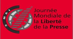 Célébration du 3 Mai | Journée mondiale de la liberté de la presse