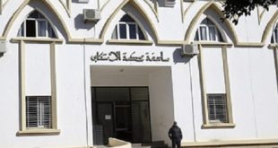 COVID-19 | La Cour d’appel de Marrakech prend une batterie de mesures préventives