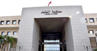 Rabat | La Cour de cassation tient sa première audience à distance