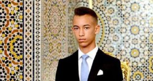 Le Maroc célèbre le 17è anniversaire de SAR le Prince Héritier