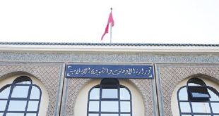 Habous | Les mosquées seront rouvertes à la lumière des décisions des autorités compétentes