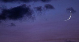 Observation samedi du croissant lunaire annonçant le début du mois de Chaoual
