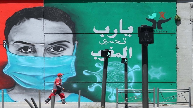 COVID-19 | Le Street Art à l’arrondissement Derb Sultan (Casablanca)