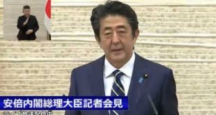 “Un nouveau départ” | Le Japon lève l’état d’urgence dans tout le pays