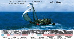 Histoire de l’expédition scientifique de l’explorateur norvégien Thor Heyerdahl