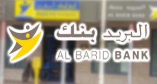 Al Barid bank | Nouvelles nominations