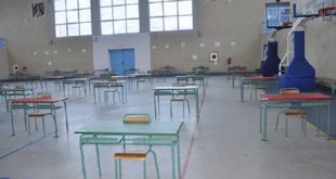 Al Hoceima | 3.935 candidats aux épreuves du Bac