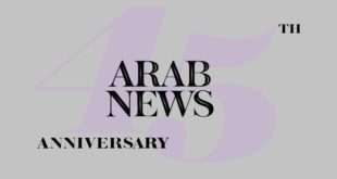 “Arab News” lance son édition française et nomme son correspondant à Paris
