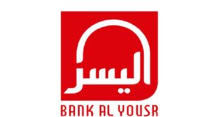 Bank Al Yousr accompagne ses clients pour la reprise de leur activité