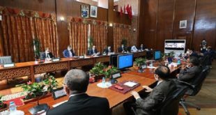COVID-19 | 1ère réunion du CVE de la région de Casablanca-Settat